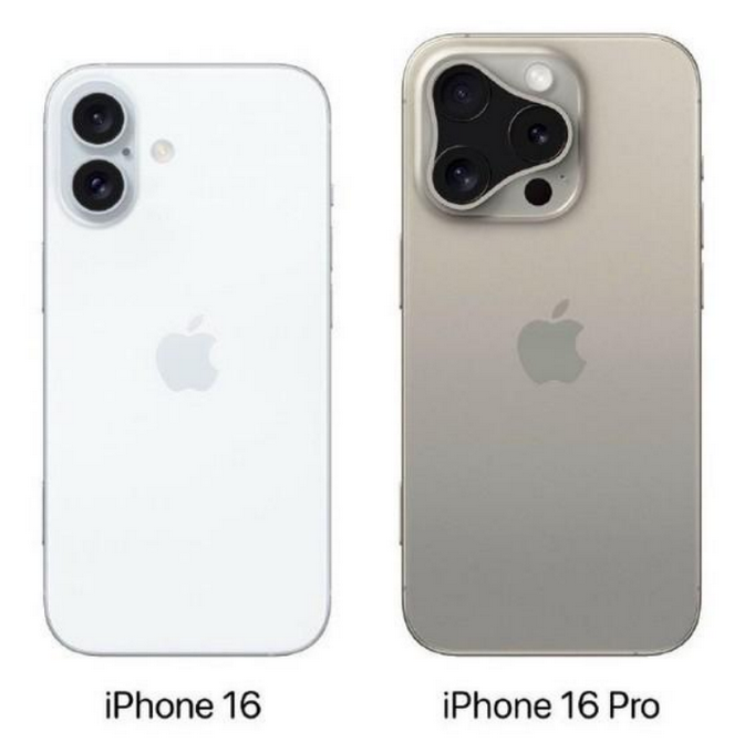 黄圃镇苹果16维修网点分享iPhone16系列提升明显吗 