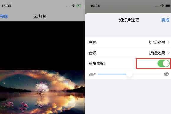 黄圃镇苹果14维修店分享iPhone14相册视频如何循环播放