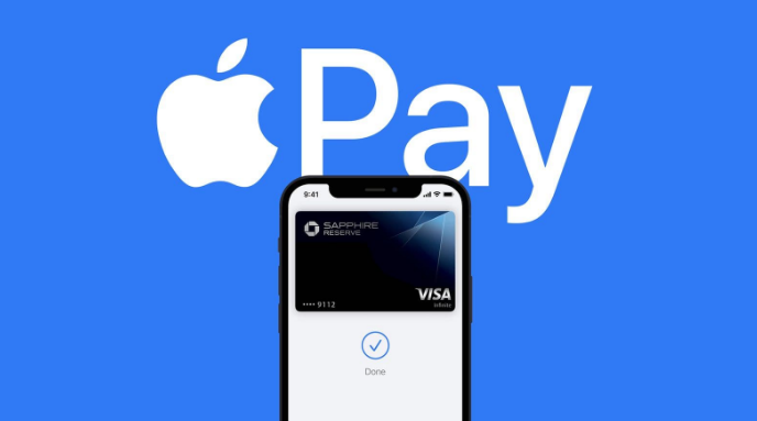 黄圃镇苹果14服务点分享iPhone 14 设置 Apple Pay 后，锁屏密码不正确怎么办 