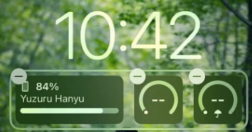 黄圃镇苹果手机维修分享iOS 16 天气小组件无法正常显示怎么办 