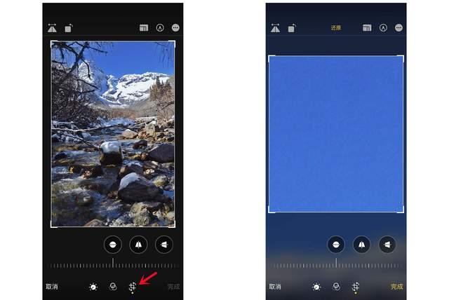 黄圃镇苹果手机维修分享iPhone手机如何使用裁剪功能隐藏照片 