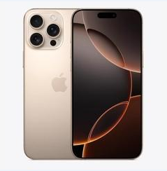 黄圃镇苹果维修点分享iPhone 16 Pro Max黑屏小众问题解析 