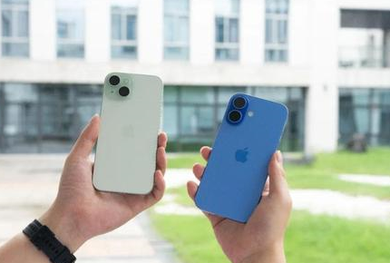 黄圃镇苹果维修点分享iPhone 16 Plus发烫多场景剖析 